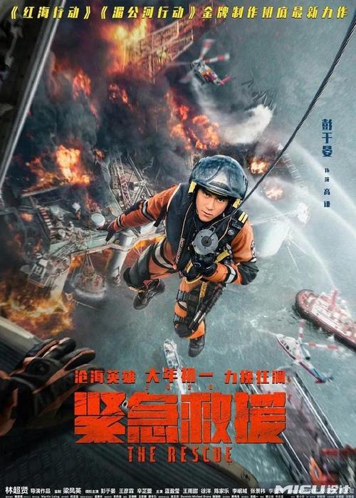 台湾真理大学留信网认证
